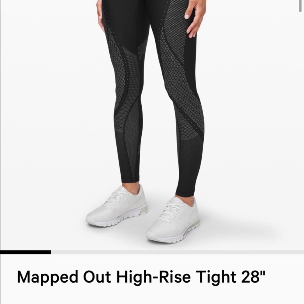 COPY - NWT Mapped Out High Rise Tight